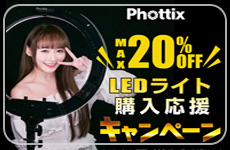 Phottix LED sale
