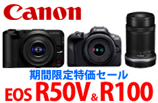 CANON Sale