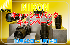 NIKON CashBack