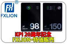 FXLION KPI20 Camoaing