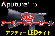 Apture amaran A[[T}[Z[