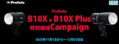 20251101-Profoto-B10X-Campaing_banner 20251101-Profoto-B10X-Campaing_banner