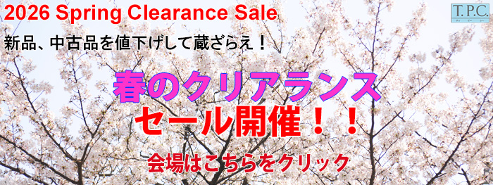 2026-Spring_clearanceSale_banner