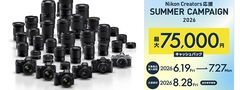 20260619-NIKON-CashBack_banner