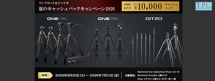 20260630-Mnafrotto-CashBack_banner