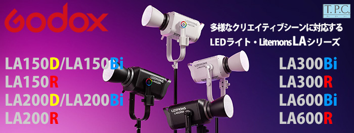 GODOX-LAserise_banner